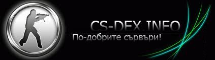 cs-dex.info
